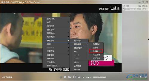 九儿电台爆料视频播放时间,视频播放时间背后的惊人真相 第3张 九儿电台爆料视频播放时间,视频播放时间背后的惊人真相 第3张