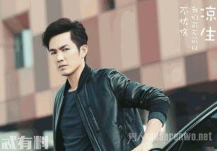 电视剧凉生免费观看在线,我们可不可以不忧伤免费在线观看,重温青春爱情故事 第2张 电视剧凉生免费观看在线,我们可不可以不忧伤免费在线观看,重温青春爱情故事 第2张