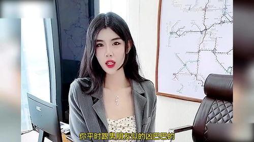 爆料小姐姐搞笑视频,小姐姐搞笑视频集锦，笑到肚子疼！