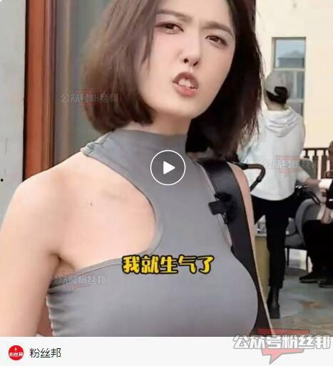 吃瓜视频陈璐在线观看免费,免费在线观看，揭秘娱乐圈幕后故事  第3张