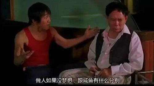 挪威的呻咛在线观看,在线揭秘北欧神秘声音之旅