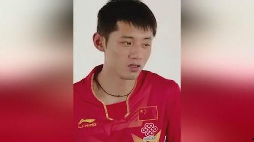 张继科球迷爆料视频大全,揭秘赛场内外精彩瞬间 第2张 张继科球迷爆料视频大全,揭秘赛场内外精彩瞬间 第2张